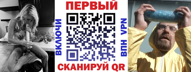 Amphetamine Premium  где купить наркоту  даркнет телеграм  Тольятти 