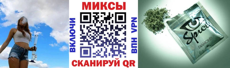 Бутират вода  Тольятти 