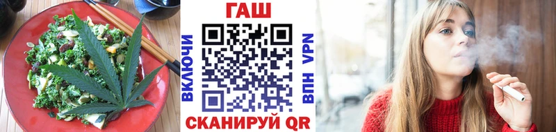 сайты даркнета телеграм  где купить наркоту  Тольятти  Печенье с ТГК марихуана 