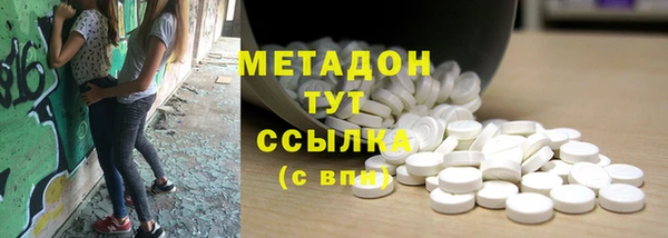 меф Алексин