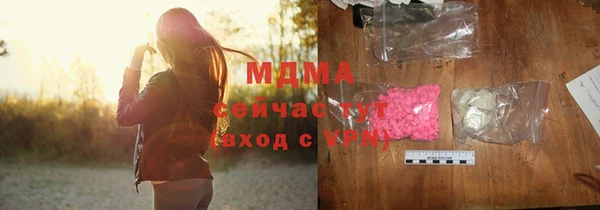 герыч Алексеевка