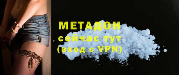 МДМА Алзамай