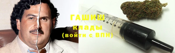 меф Алексин