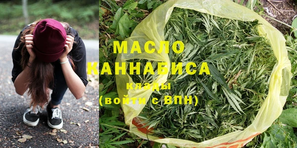 меф Алексин