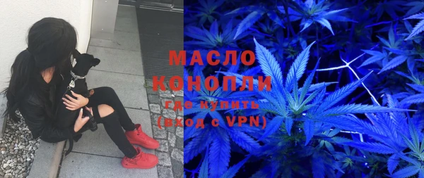 МДМА Алзамай