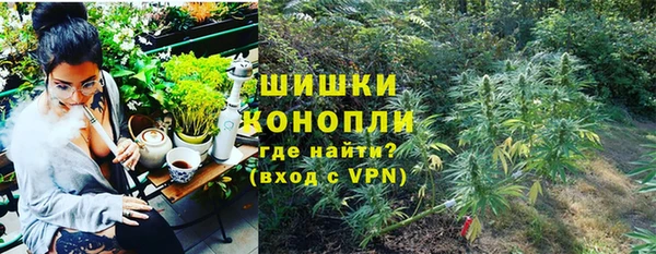 меф Алексин