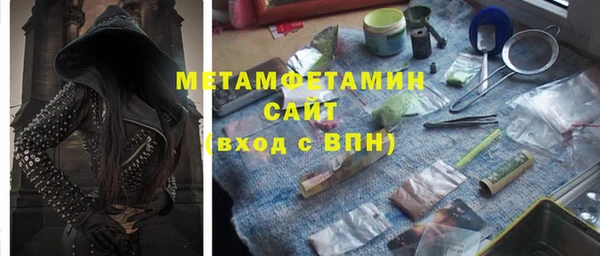 ECSTASY Михайловка