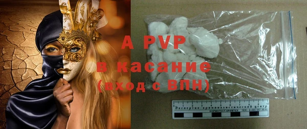герыч Алексеевка