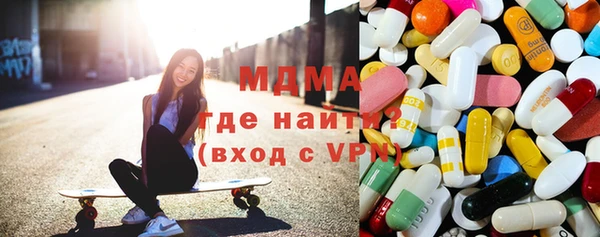 герыч Алексеевка
