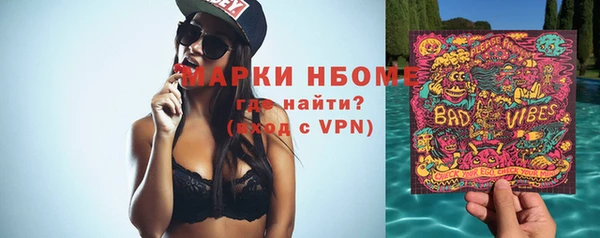 МДМА Алзамай
