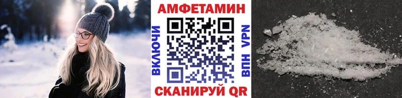 Метамфетамин Декстрометамфетамин 99.9% Тольятти