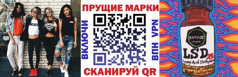 mega зеркало  Тольятти  Марки NBOMe 1,5мг 